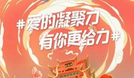 广东省地产爆料最新消息,揭秘热点项目与政策动向